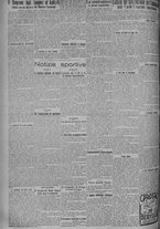 giornale/TO00185815/1924/n.242, 5 ed/002